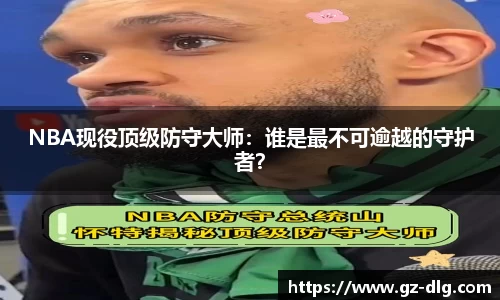 mk体育(mksport集团)股份公司