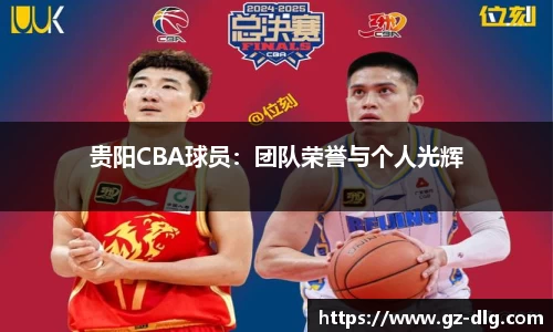 mk体育(mksport集团)股份公司