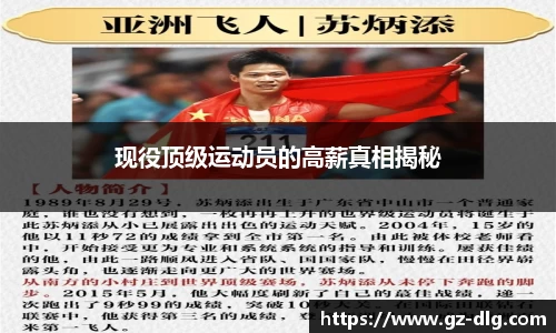 mk体育(mksport集团)股份公司